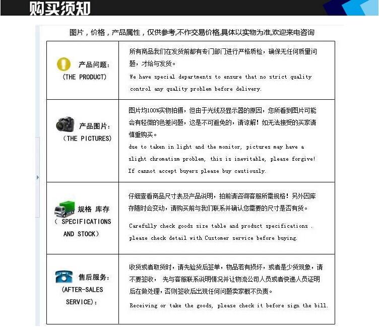图片20140725102239
