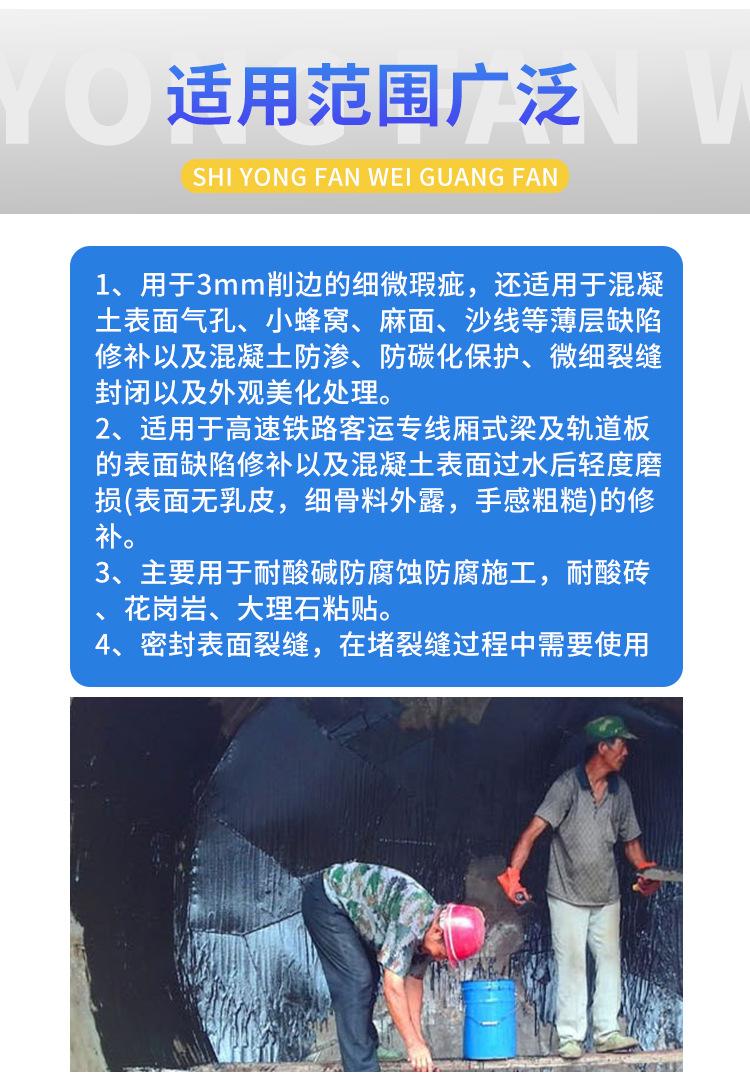 华克利详情页_06.jpg