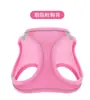Suprimentos para Animais de Estimação Novos Transfronteiriços Coleira Estilo Colete para Animal de Estimação Refletiva Respirável Guia para Gatos e Cachorros Guia para Passeio de Cachorro