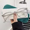 Maquillaje Matutino Estilo Nuevo Blanqueador Marrón Frío Temperamento Suave Montura para Gafas Atmósfera de Deseo Puro Gafas para Miopía con Filtro de Luz Azul