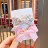 Horquilla para el pelo con diseño floral de estilo coreano para niña, pequeña, fresca y bonita, con lazo, accesorio sencillo para el pelo de bebé, tocado para niña dulce.