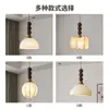 Lámpara Colgante de Mesita de Noche Estilo Islas del Sur Vintage Lámpara de Dormitorio Retro Wabi-Sabi Atmósfera Creativa Lámpara Colgante de Entrada Pasillo