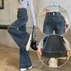Jeans de Pierna Ancha Acampanados Adelgazantes para Mujer, Nuevo Estilo Coreano, Doble Botón, Cintura Alta, Corte Holgado, Pantalones No Ajustados de Longitud al Suelo