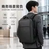 Mochila de negocios para hombre, simple y elegante, adecuada para ir al trabajo, con gran capacidad y múltiples compartimentos para guardar un portátil, ideal para viajes de negocios y de placer.; personalizable