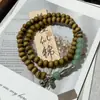 Pulsera de Madera con Cuentas de Pez Koi de la Fortuna y la Riqueza, Nuevo Estilo Chino, Diseño de Nicho, Simple, Versátil, Estilo Nacional, Pulsera para Estudiante, Regalo