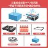 Estufa de Gas Portátil para Acampar al Aire Libre, Cocina Salvaje, con Soporte para Cilindro de Gas, Doble Uso, Estufa para Hot Pot