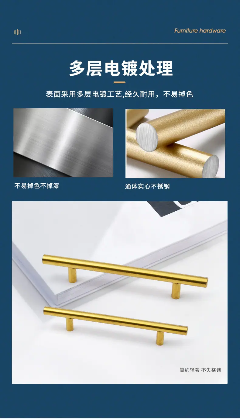 邦硬扎五金---定稿_07