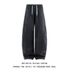 Novedad Otoño 2025 Pantalones Casuales tipo Cimitarra para Hombre Moda Tendencia Personalidad Holgados Tallas Grandes Pantalones de Lana Jacquard para Hombre