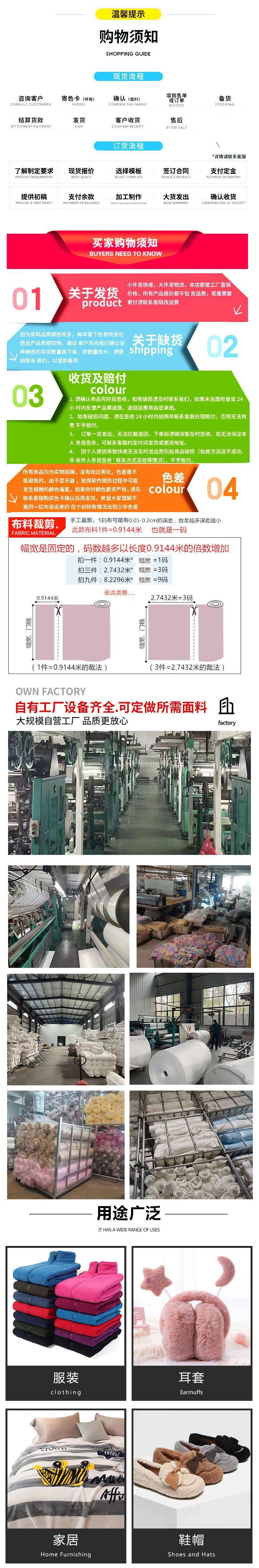 详情页