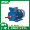 EUROMOTORI motor asíncrono trifásico IE2-1L 80M1-2 motor a prueba de explosiones