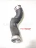 64112751611 adequado para BMW MINI mangueira de aquecimento do tanque de água do aquecedor, tubo de borracha