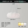 Luz de quarto infantil estilo creme moderno simples nórdico luz de quarto quente lustre de balão bolha para restaurante lustre para quarto de criança