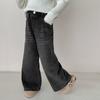 Jeans para Niña Otoño e Invierno 2026 Nuevo Estilo Pantalones Casuales de Pierna Ancha, Rectos, Sueltos y Elegantes para Niña