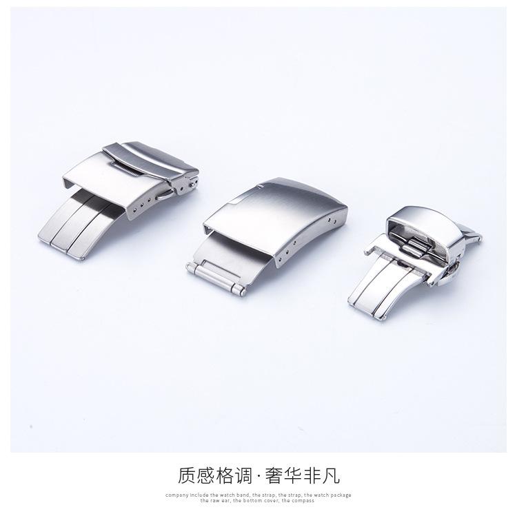 表扣_15.jpg
