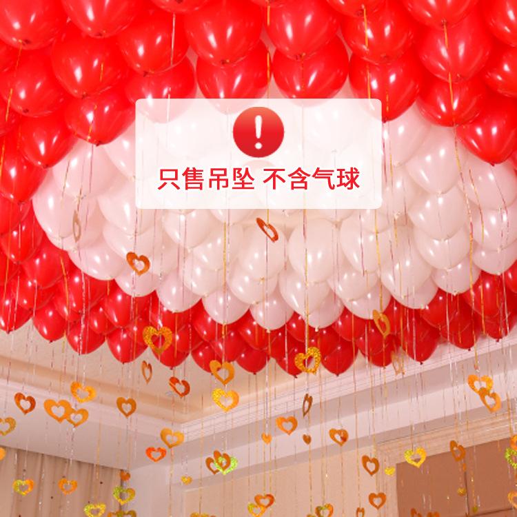 9 副本