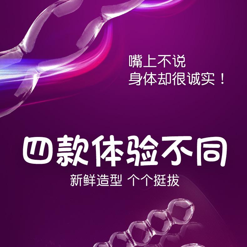 详情页_03.jpg
