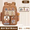 Mochilas para Estudiantes de Primaria, Mochilas de Dibujos Animados que Protegen la Columna y Reducen el Peso para Niñas de los Grados 1, 2 y 6, Adecuadas para Niños de 6 a 12 Años, Venta al por Mayor