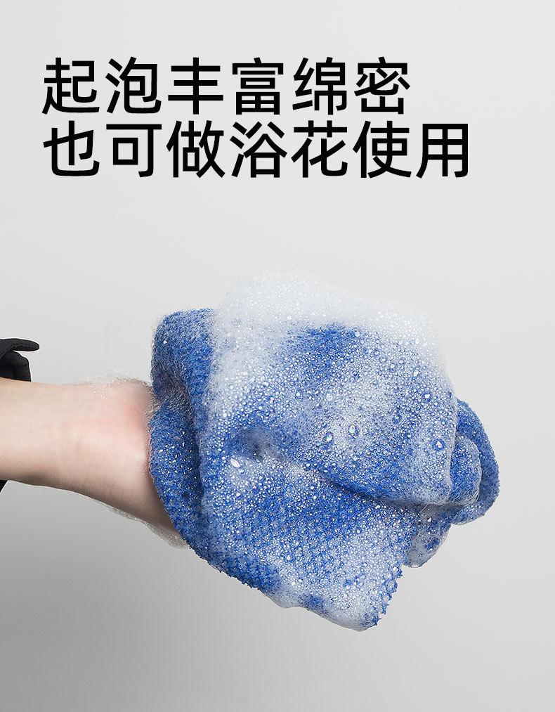 毛圈澡巾详情_05