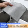 Paño de cocina de hilo de plata de una sola capa estropajo de alambre de acero paño de limpieza de doble cara absorbente de aceite absorbente de agua sin pelusa reemplazo de fábrica de lana de acero