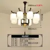 Nuevo candelabro de estilo chino, lámpara de sala de estar, lámpara de loto para sala de té de estilo chino, habitación privada retro comedor, restaurante, colección de iluminación de estilo chino