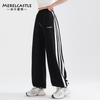 Pantalones de Verano de Pierna Ancha para Niñas 2025 Nuevos Pantalones Super Guapos para Niñas de Secundaria Pantalones Deportivos Delgados de Verano para Niñas