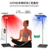Lâmpada de Beleza para Fisioterapia Luz Vermelha Pulsada Corpo e Rosto Terapia de Luz Vermelha 660 850 Infravermelho Lâmpada Ajustável de Chão
