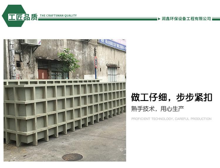 水槽详情页_07.jpg