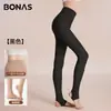 Bona Si Light Pierna Artefacto Otoño e Invierno Engrosado Color Nude Medias Transparentes Pierna Desnuda Súper Natural Calidez Plus Terciopelo Pantalones Capa Base
