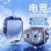 Nuevo Radiador para Teléfono Móvil X25 Refrigeración y Enfriamiento Semiconductor de Tres Velocidades Juego e-Sports Transmisión en Vivo Ventaja Universal Disponible