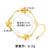 Nuevo Pulsera de Oro Arena Antigua Guochao Pulsera Romántica de Lujo Ligero Flor de Cerezo Joyería Fresca de Nicho para Mujer Sin Decoloración a Largo Plazo