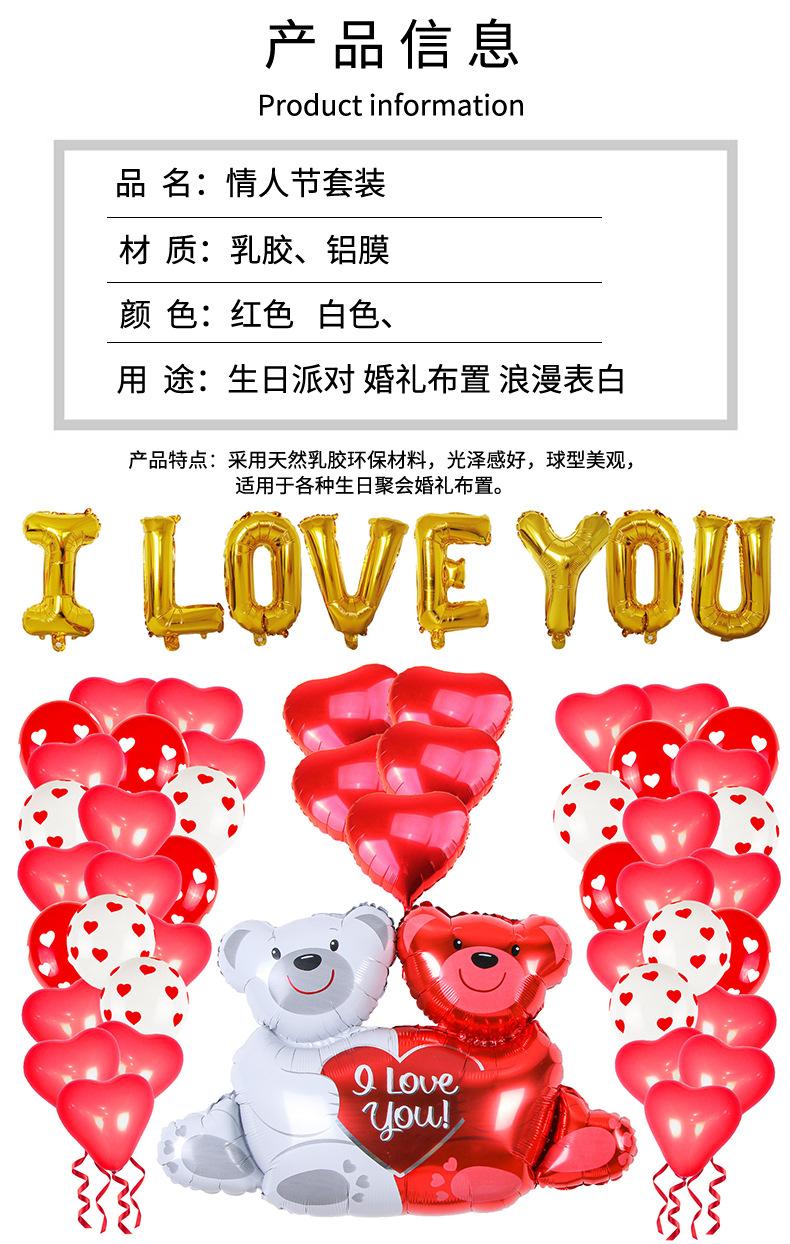 详情_02.jpg