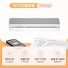 Impresora portátil inalámbrica HanYin MT610 impresora para tareas portátil térmica A4 HanYin