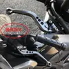 Adecuado para Honda NWG150 NWT150, manetas cortas de freno y embrague, accesorios de manija de freno de mano en forma de bocina