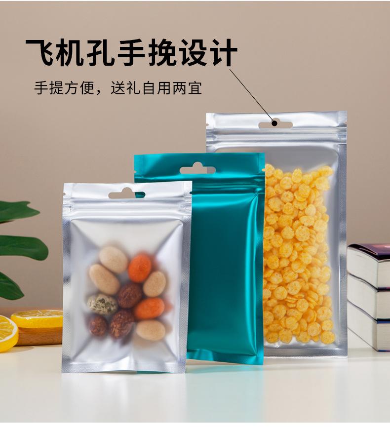 详情图片_05.jpg