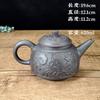 Bule de argila roxa fornecimento direto da fábrica estilo chinês bule de grande capacidade dragão e fênix ricos Chengxiang bule de boca longa 620ml lote misto