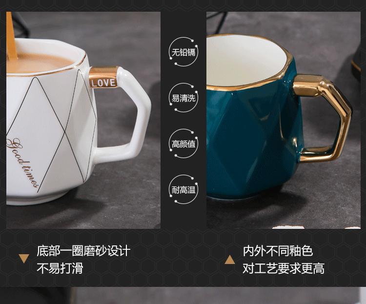 菱形杯_06.gif