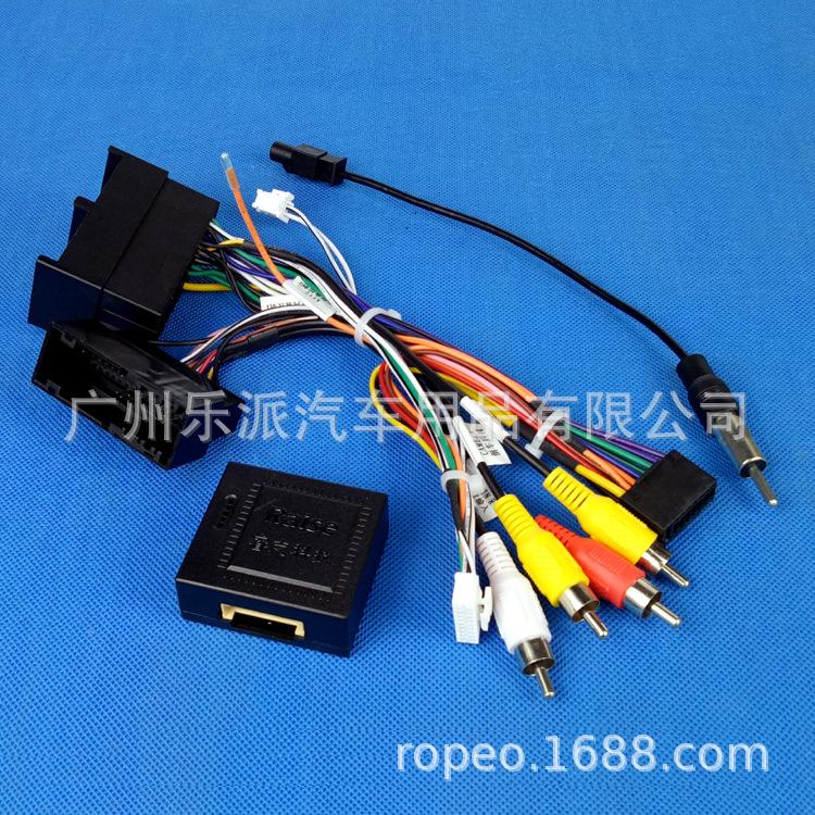 19款福克斯电源线+RZC协议盒+天线-M2