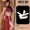 Lencería Sexy Loubei Xiaoqian, Faja de Estilo Antiguo, Pijama Sexy Dinastía Han, Traje Uniforme Transparente de Encaje Talla Grande, Dropshipping