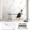 Adesivos de Azulejo Imitação Mármore Adesivos de Decoração de Parede À Prova d'Água Papel de Parede Autoadesivo Personalizado Grafite Simples Decoração de Casa