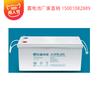 Huafu 6-Gfm-100 Válvula Regulada Selada Armazenamento de Energia Fonte de Alimentação Livre de Manutenção Fabricante de Bateria 12V