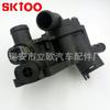 SKTOO es adecuado para el conjunto de termostato con sensor 032 121 111CG para SEAT SKODA VW