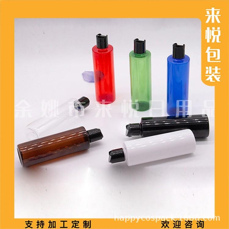 250ml平肩+千秋盖 (9).jpg