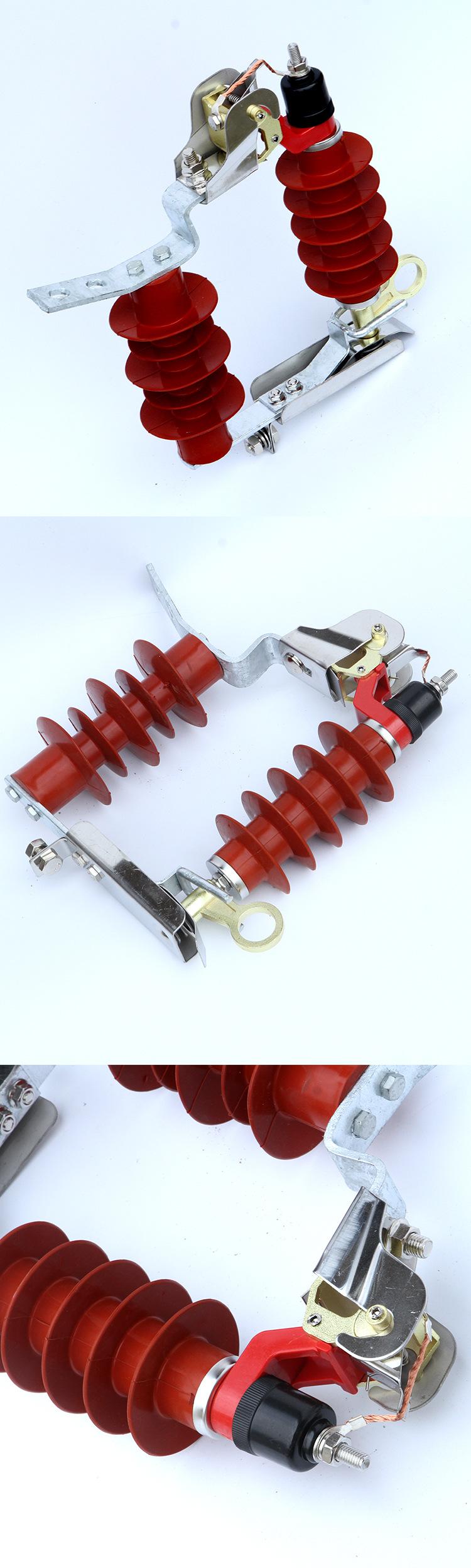 跌落式氧化锌避雷器