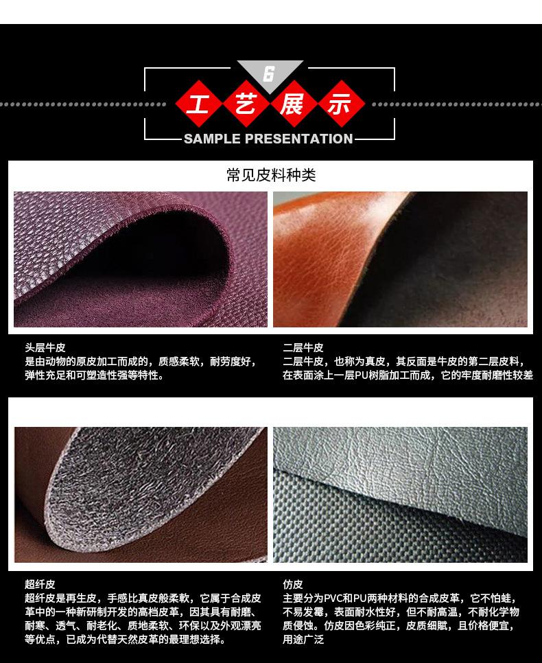 详情页-拷贝2_08.jpg