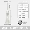 Bayoneta Aguja de Plástico para Dispensador Aguja de Plástico Desechable Plana Aguja Dispensadora de Metal de Acero Inoxidable