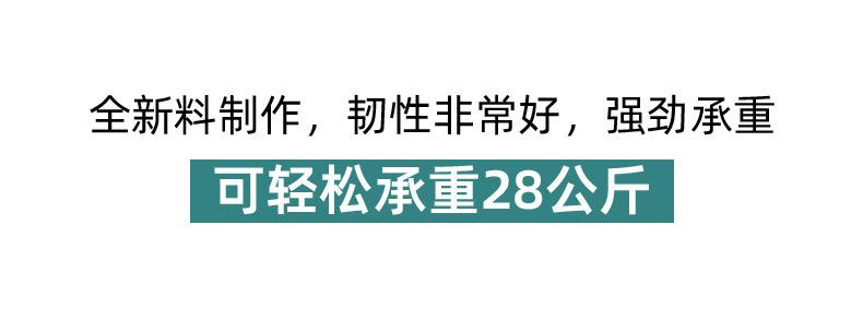 环卫垃圾袋前_08.jpg