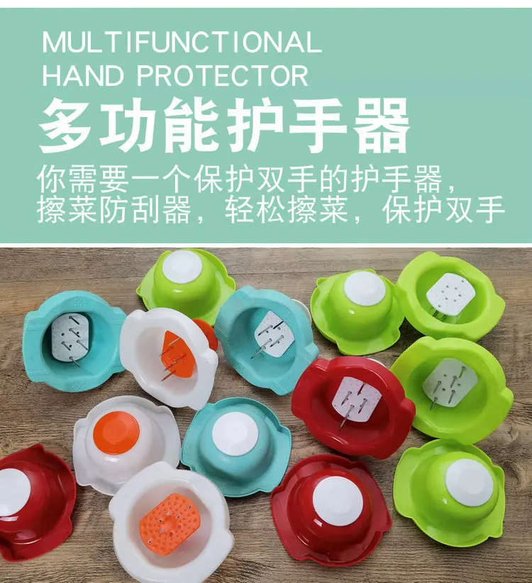 护手器冲量款1.jpg