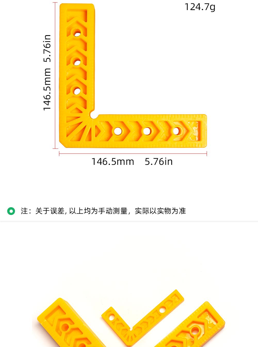 详情页_03.gif
