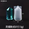 Molde de Resina de Cristal de Amapola DIY Hecho a Mano Varios Colgantes de Péndulo Colgante de Alto Brillo Joyería Molde de Silicona
