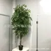Árbol de Arce de Simulación Árbol de Arce Rojo Falso en Maceta Árbol Falso de Piso Decoración de Sala de Estar Árbol de Flores Falsas Plástico 5 Postes Cabello Encriptado